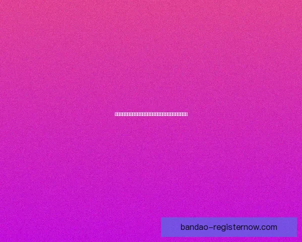 全面解析世界杯竞猜游戏规则与玩法策略新手到高手实战指南大全