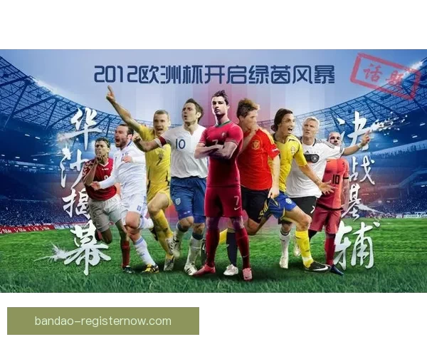 半岛体育下载：畅享体育赛事实时比分与精彩视频的完美平台